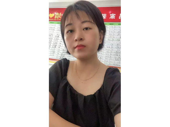 史紅貴