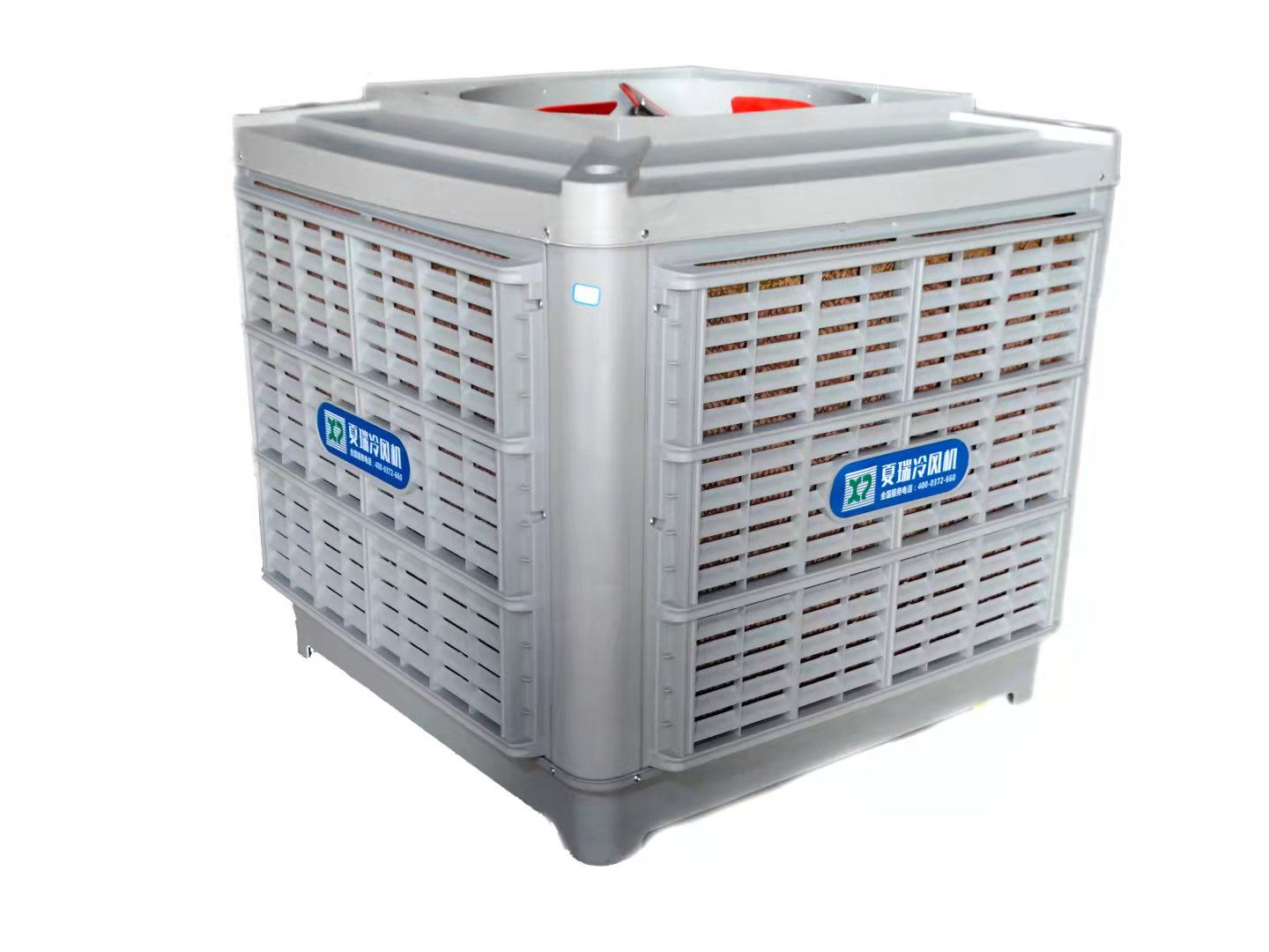 冷風(fēng)機(jī)跟空調(diào)用什么區(qū)別？